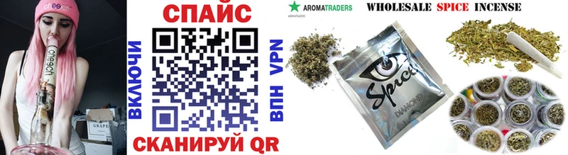 Купить закладки Истра Бутират жидкий экстази