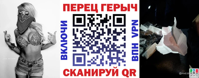 Купить где Истра ГЕРОИН афганец