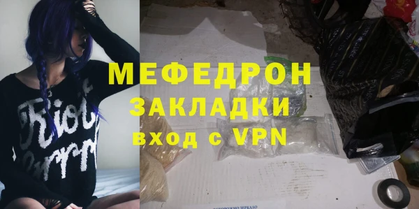 амфетамин Касимов