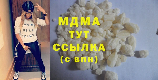амфетамин Касимов