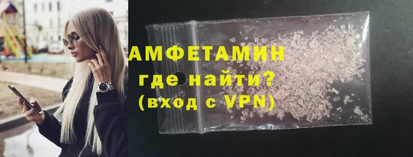 амфетамин Касимов