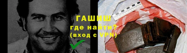 MDMA Карталы