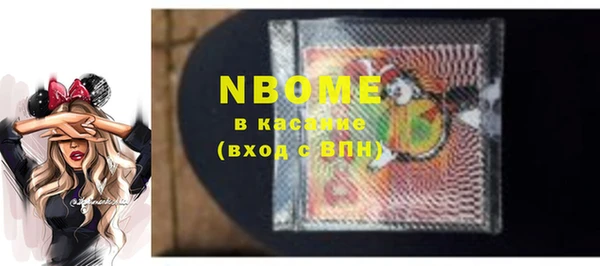амфетамин Касимов