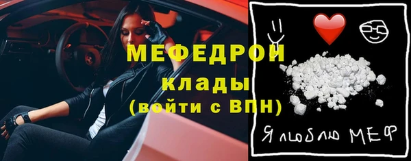 амфетамин Касимов