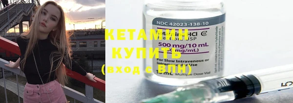 метамфетамин Карпинск