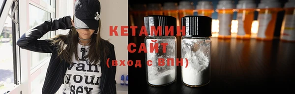 MDMA Карталы