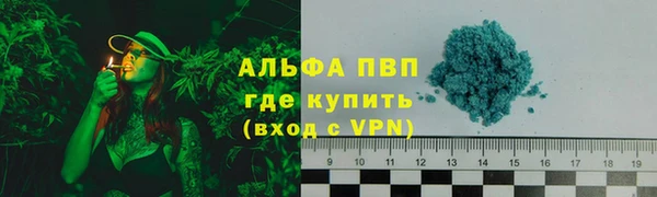 MDMA Карталы