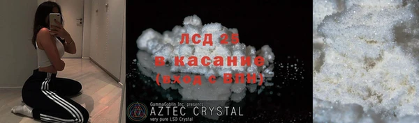 MDMA Карталы