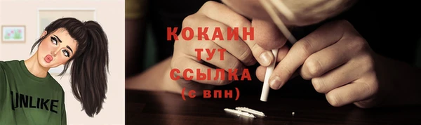 MDMA Карталы