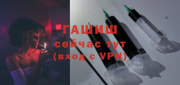 MDMA Карталы