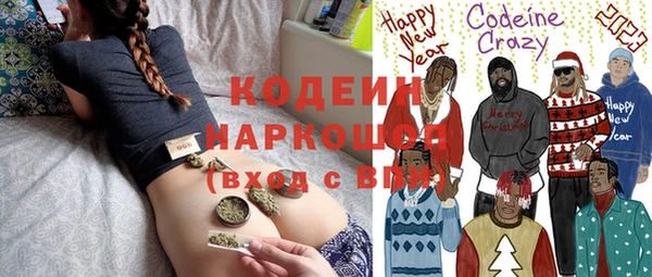 MDMA Карталы