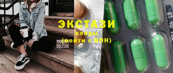 амфетамин Касимов