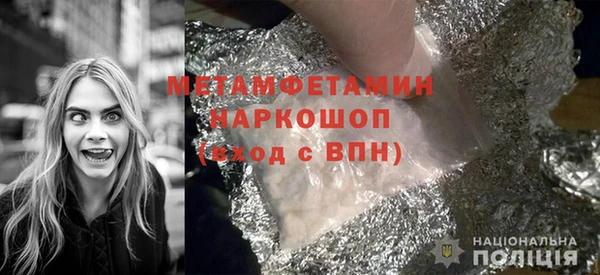 MDMA Карталы