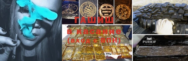 амфетамин Касимов