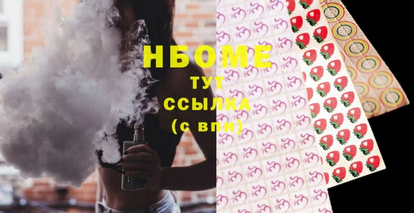 MDMA Карталы