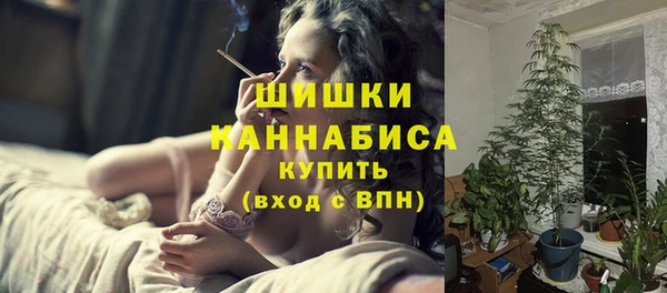 метамфетамин Карпинск