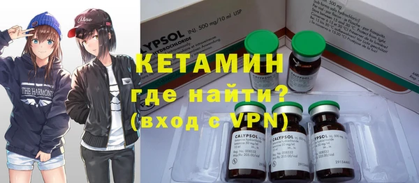 амфетамин Касимов