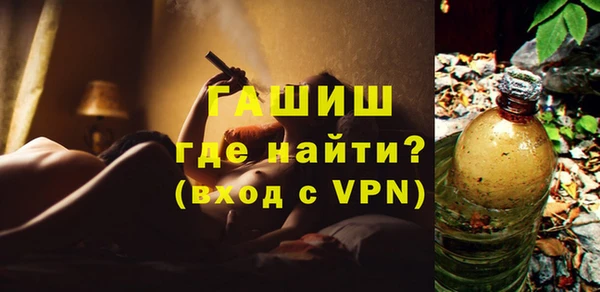 MDMA Карталы