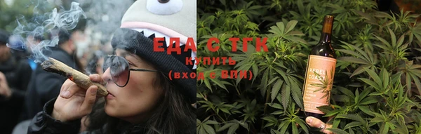 MDMA Карталы