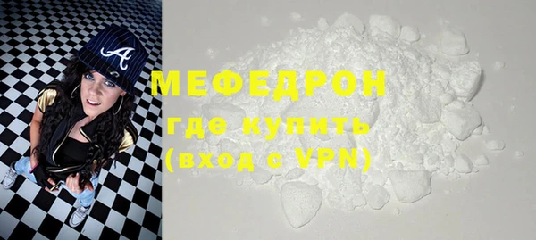 MDMA Карталы