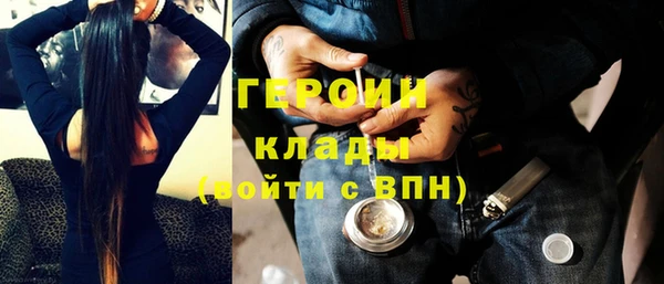 амфетамин Касимов
