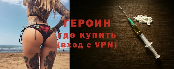MDMA Карталы
