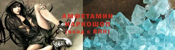MDMA Карталы