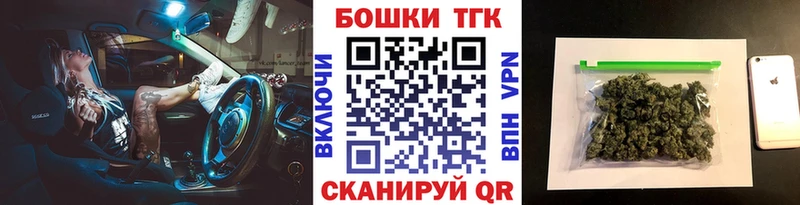 Купить Истра Каннабис Amnesia